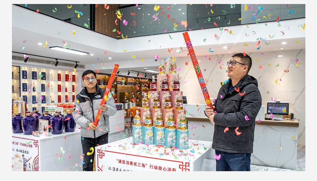 望清秋果酒在浙江台州举行战略发布会新产品